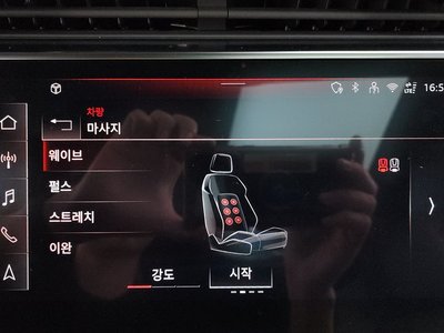 2025 AUDI Q7 缩略图 30