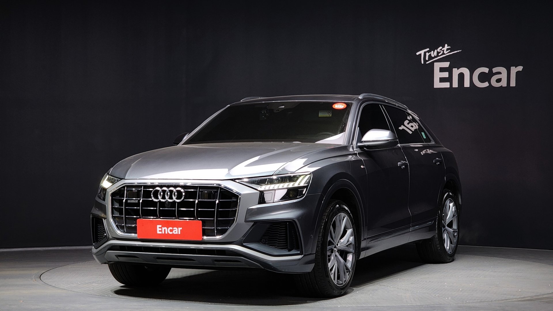 AUDI Q8 - View 1