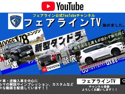 TOYOTA TACOMA - 4