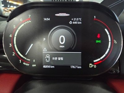 MINI CONVERTIBLE - 8