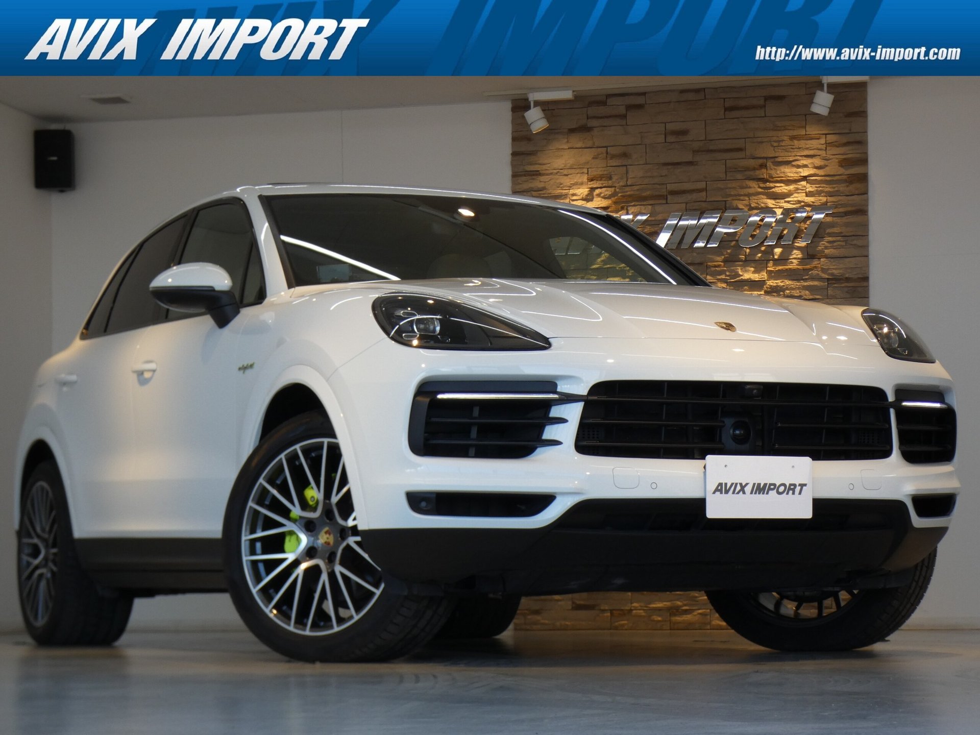 PORSCHE CAYENNE - View 1