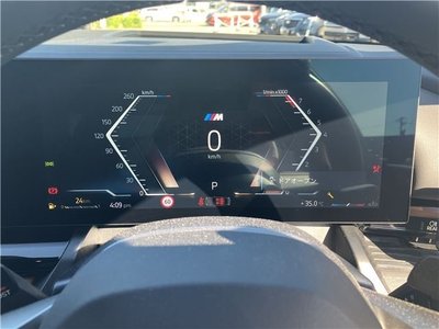 صورة مصغرة 30 لـ 2025 BMW 5 SERIES
