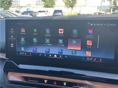 صورة مصغرة 42 لـ 2025 BMW 5 SERIES