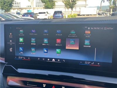 صورة مصغرة 44 لـ 2025 BMW 5 SERIES