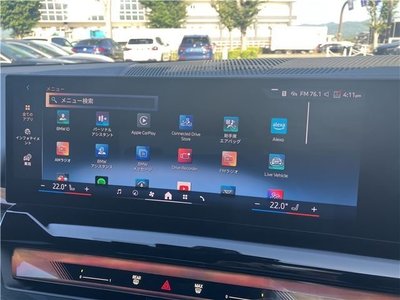 صورة مصغرة 41 لـ 2025 BMW 5 SERIES