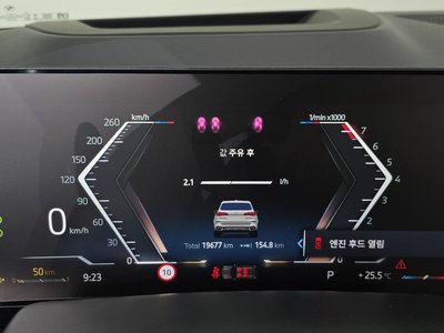 2025 BMW X5 缩略图 11