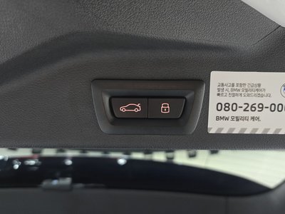 2025 BMW X5 缩略图 24