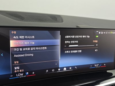2025 BMW X5 缩略图 18