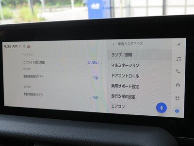2026 Toyota LAND CRUISER 250 缩略图 63