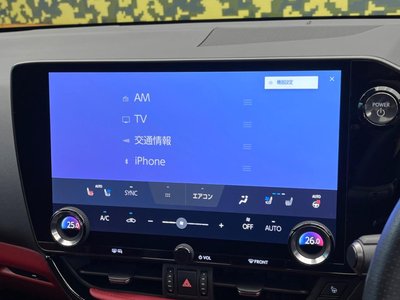 2023 Lexus NX — миниатюра 52