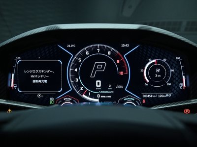 صورة مصغرة 49 لـ 2025 Lamborghini REVUELTO