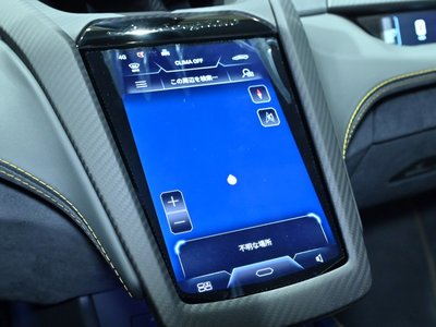 صورة مصغرة 12 لـ 2025 Lamborghini REVUELTO