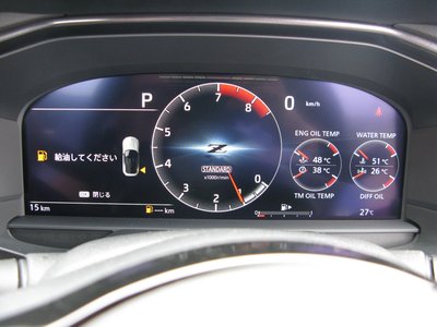 2025 Nissan FAIRLADY Z — миниатюра 16