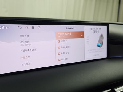 صورة مصغرة 30 لـ 2024 Genesis G80 (RG3)