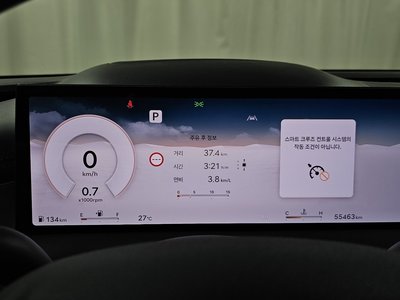 صورة مصغرة 11 لـ 2024 Genesis G80 (RG3)