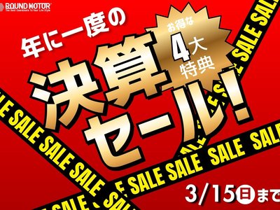 MERCEDES-BENZ S-CLASS - 2