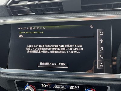 AUDI Q3 SPORTBACK - 7
