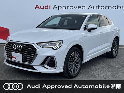 AUDI Q3 SPORTBACK - 1