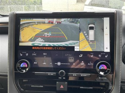 2023 Toyota ALPHARD photo 2