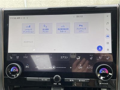 2023 Toyota ALPHARD thumbnail 25