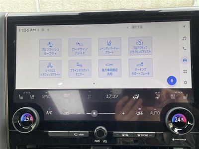 2023 Toyota ALPHARD thumbnail 24