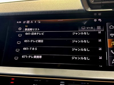 2025 AUDI RS3 SPORTBACK 缩略图 24
