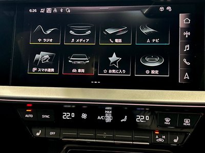 2025 AUDI RS3 SPORTBACK 缩略图 21