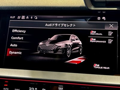 2025 AUDI RS3 SPORTBACK 缩略图 22