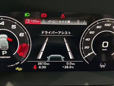 2025 AUDI RS3 SPORTBACK 缩略图 32