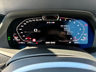 صورة مصغرة 19 لـ 2021 BMW X5 M
