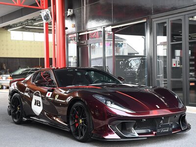 FERRARI 812 COMPETIZIONE