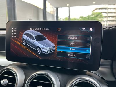 2022 Mercedes-BENZ GLC 缩略图 30