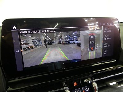 2023 BMW 8 SERIES 缩略图 13