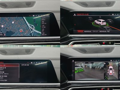 صورة مصغرة 13 لـ 2020 BMW X7