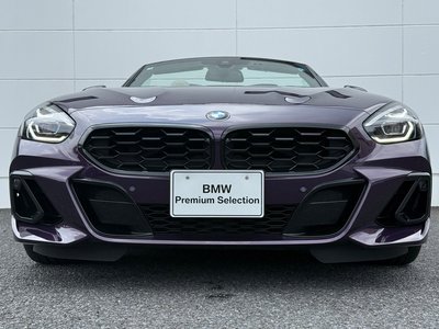 صورة مصغرة 46 لـ 2023 BMW Z4