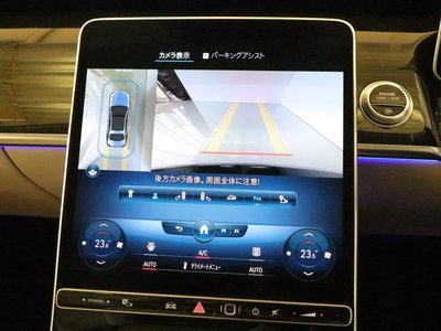 2021 Mercedes-BENZ S-CLASS 缩略图 27