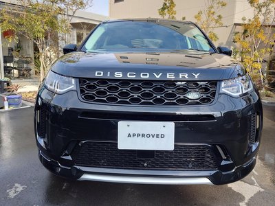 LAND ROVER DISCOVERY SPORT - 7