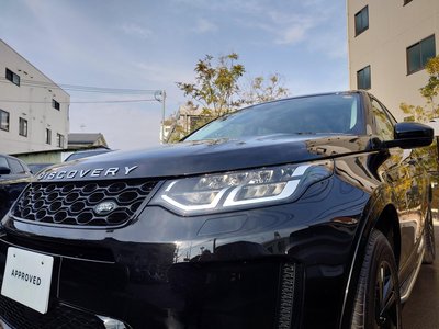 LAND ROVER DISCOVERY SPORT - 9