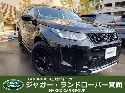 LAND ROVER DISCOVERY SPORT - 1