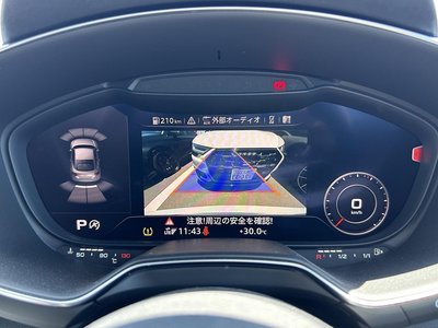 صورة 5 لـ 2023 AUDI TT