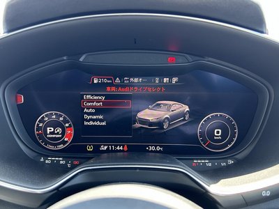 صورة 4 لـ 2023 AUDI TT