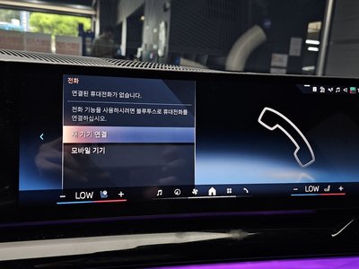 2025 BMW 5 SERIES 缩略图 17