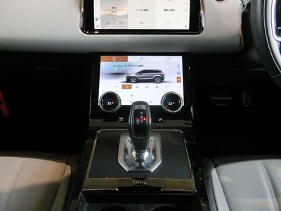 2023 LAND Rover RANGE ROVER EVOQUE — миниатюра 30