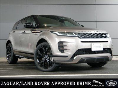صورة 1 لـ 2023 LAND Rover RANGE ROVER EVOQUE