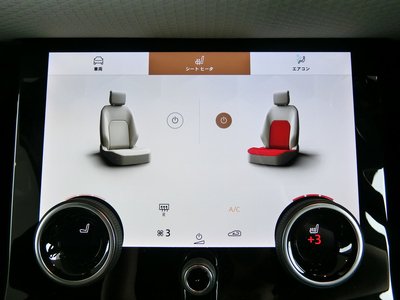 2023 LAND Rover RANGE ROVER EVOQUE — миниатюра 34