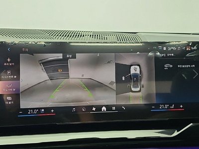 2023 BMW 5 SERIES — миниатюра 17