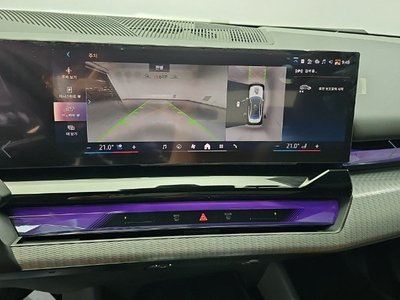 2023 BMW 5 SERIES photo 10