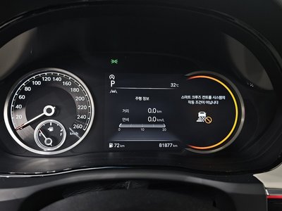 صورة مصغرة 11 لـ 2021 Genesis GV70