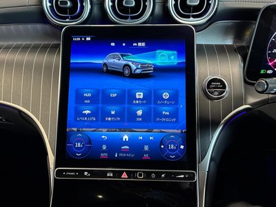 2023 Mercedes-BENZ GLC — миниатюра 31