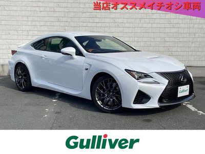 2015 Lexus RC F 照片 1